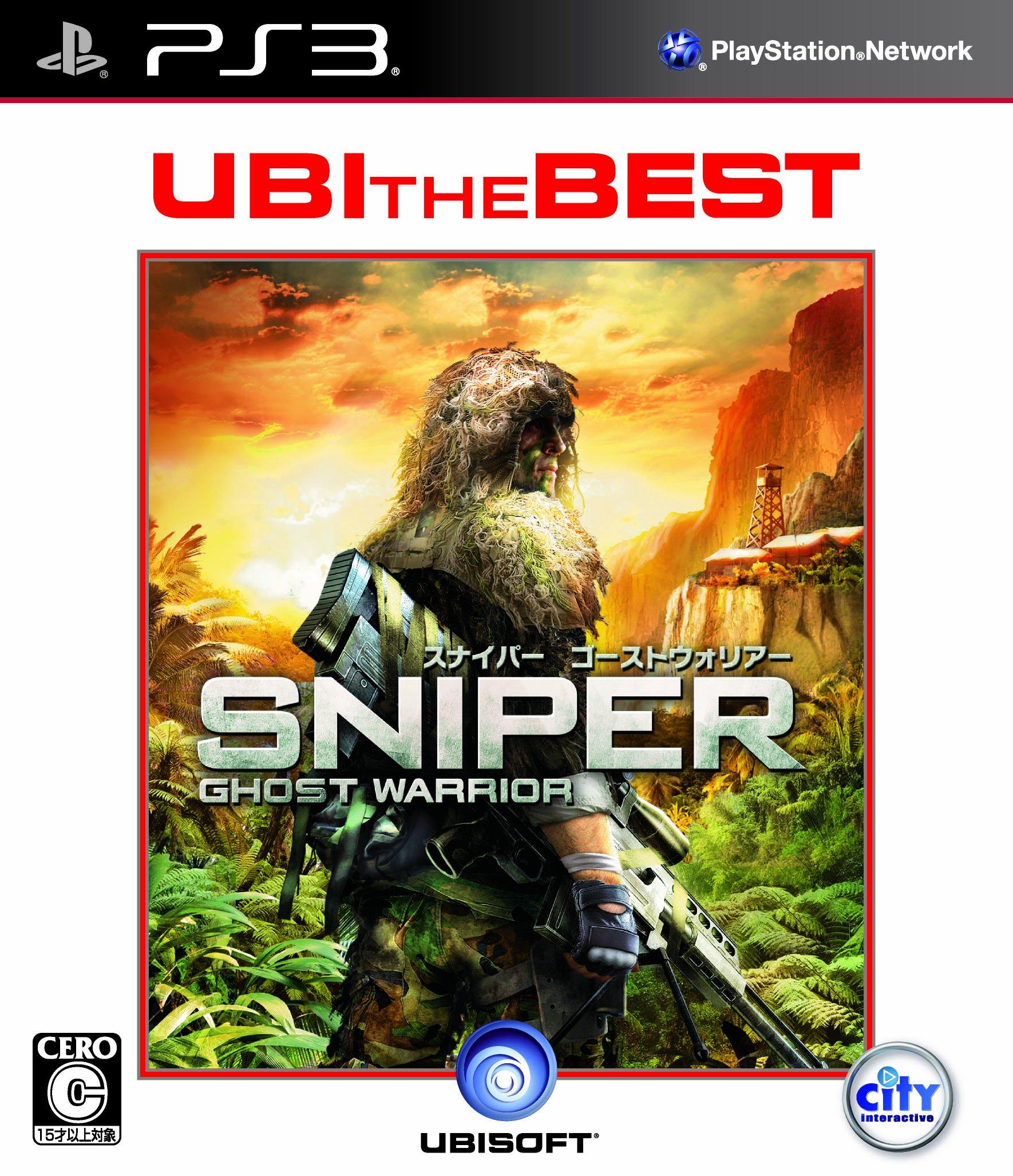 

Ubisoft The Best Sniper Ghost Warrior PS3 -