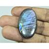 22X39X05MM Natural Purple Spectrolite Labradorite Oval Cabochon Gemstone G-50