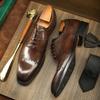 Fashion Luxury Italian Mens Wedding Dress Shoes Genuine Leather Handmade Brogue Wingtip Oxford Shoes Black Brown Formal Shoes for Men