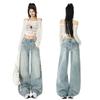 Spring Summer Distressed Light Slub Mid Low Waist Straight Floor Wide Leg Denim Pants For Women Casual Pants Oversize Denim Trousers
