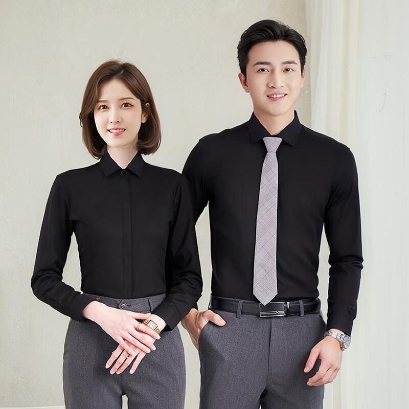 Trollman Unisex Bamboo Fiber Long Sleeve Business Shirt
