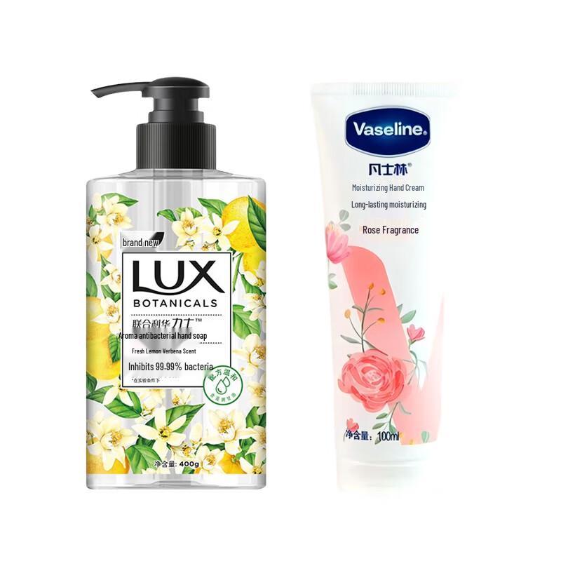 Lux Lemon Verbena Hand Wash & Vaseline Rose Hand Cream Set