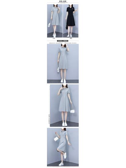 Women's Summer Embroidered Black Polo Collar A-Line Dress - Slimming & Fashionable Casual Sporty Style