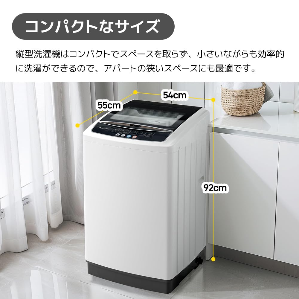 Washing Machine 8kg Living Alone Automatic Detergent Addition Fully Automatic Washing Machine 10 Types Small Washing Machine Vertical Washing Machine