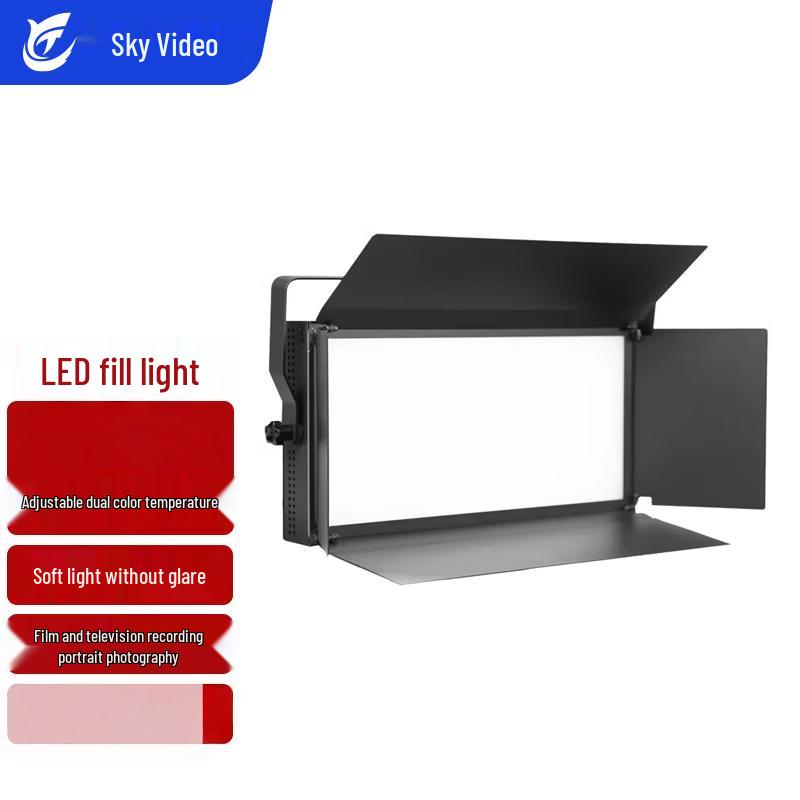 Tianshiyitong Professional Studio & Broadcast Equipment