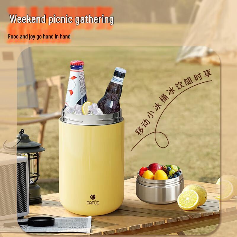 CAMUZ 316 Stainless Steel 3-Layer Vacuum Insulated Lunch Box