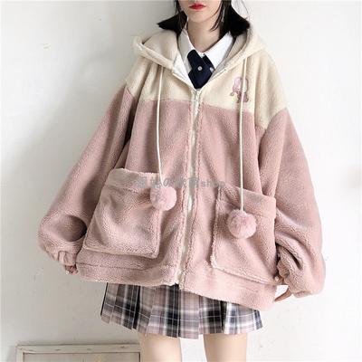 Ιαπωνικό Kawaii Oversized Zip Up Hoodie Γυναικεία φούτερ με κουκούλα με κουκούλα αρνί μάλλινο παλτό με κουκούλα τσέπης Alt χαριτωμένα ρούχα