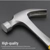 Solid One-Piece Claw Hammer - Durable Iron Head, Nail & Carpentry Mallet, Secure Design, Free Shipping.