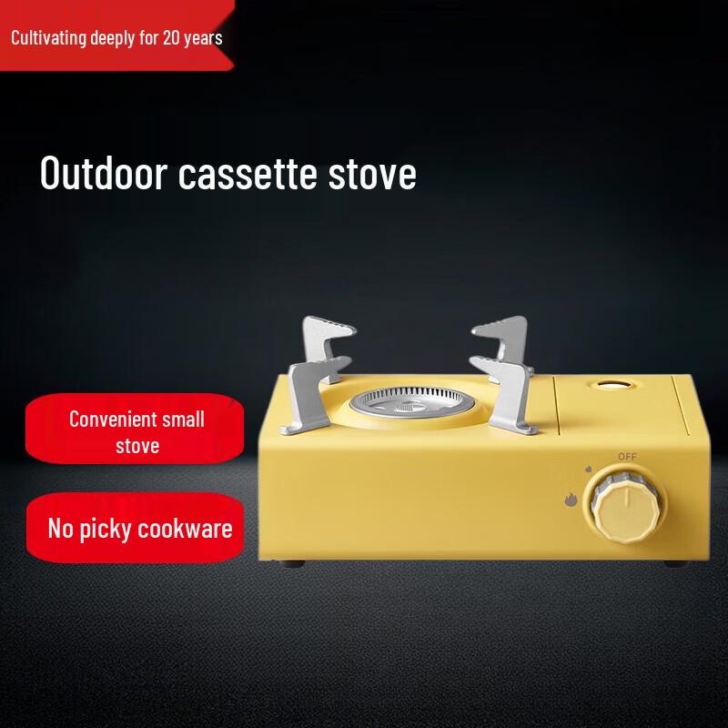 Beifu Portable Camping Gas Stove