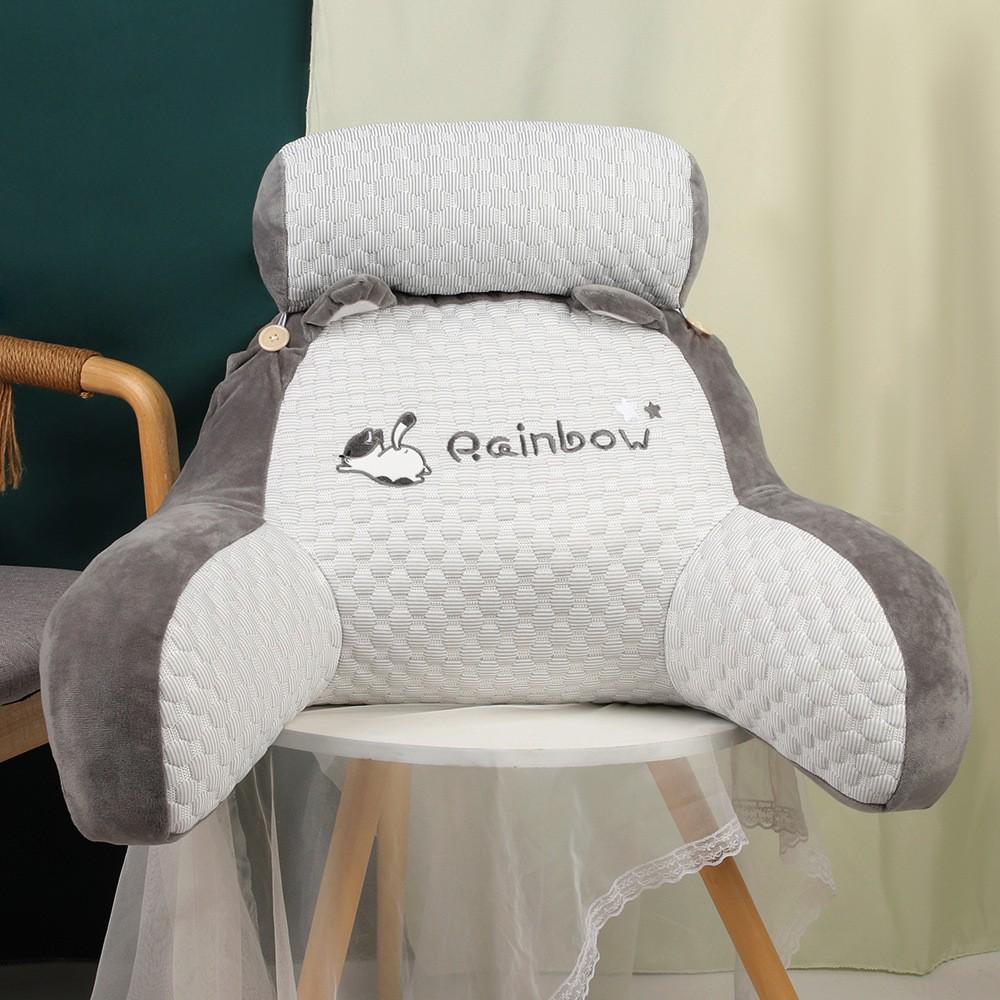 Ice Bean Cartoon Bedside Cushion: Soft Lumbar Support Pillow for Reading and Lounging