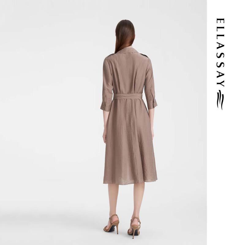 ELLASSAY Simple Casual Mid-length Dress