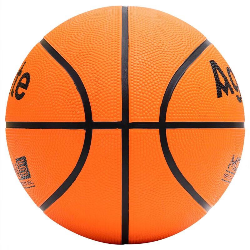

Deli Angnet F1102 Rubber Basketball