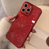 Luxury Bling Glitter Firework Pattern Case for 17 16 Pro Max 15 14 13, New Year Xmas Gift Red All-inclusive Protective Cover