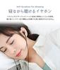 Trend Marche [Earphones for Sleeping] Wired, Ultra-Lightweight, Ultra-Small, Comfortable, Soft, and Pain-Free Sleep Phones with Remote and