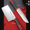 Zhang Xiaoquan Hongyun Series Cast Iron 2-Piece Cookware Set