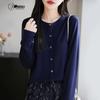 Women's Skin-Friendly Wool Blend Round Neck Cardigan Sweater
