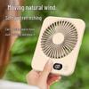 Foldable USB Desktop Fan with 3-in-1 Charging Cable