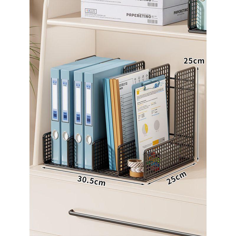 Rack Office Cabinet File Shelf Desk Bookend Bookshelf Desktop File Box Folder Storage Box Storage Shelf Office All Products File Document Shelf