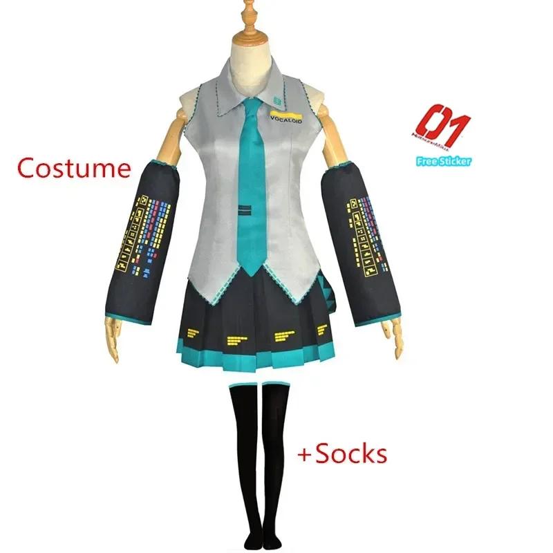 bilibili Cosplay Kostuums Midi Jurk Top Rok Sets Anime Halloween Carnaval Feestjurk Gratis Roze Sokken XXXL