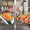 Japanese Sushi Shop Stickers Japanese Food Shop Window Glass Decor Stickers Static Cling Kitchen Restaurant Door Decals