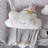 Plush Cloud Creative Toys Cute Babys Room Comfort Dolls Send Gifts Children