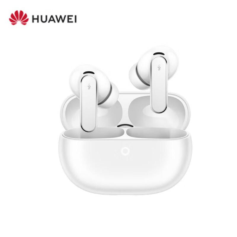 

HUAWEI FreeBuds Pro 5 Wireless Noise-Cancelling Earbuds