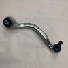 Aluminum Lower Curved Suspension Control Arm for BMW E70 (Part 31126773950)