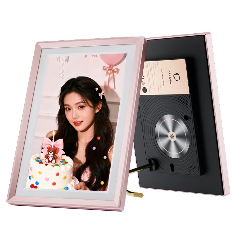 ARZOPA Smart Digital Cloud Photo Frame