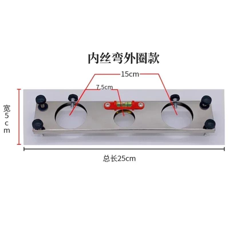 

Держатель для душа Уровень для смесителя Держатель смесителя Двойной кронштейн