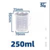 Xingdu 250ml Verdickter Plastik-Messbecher mit Griff