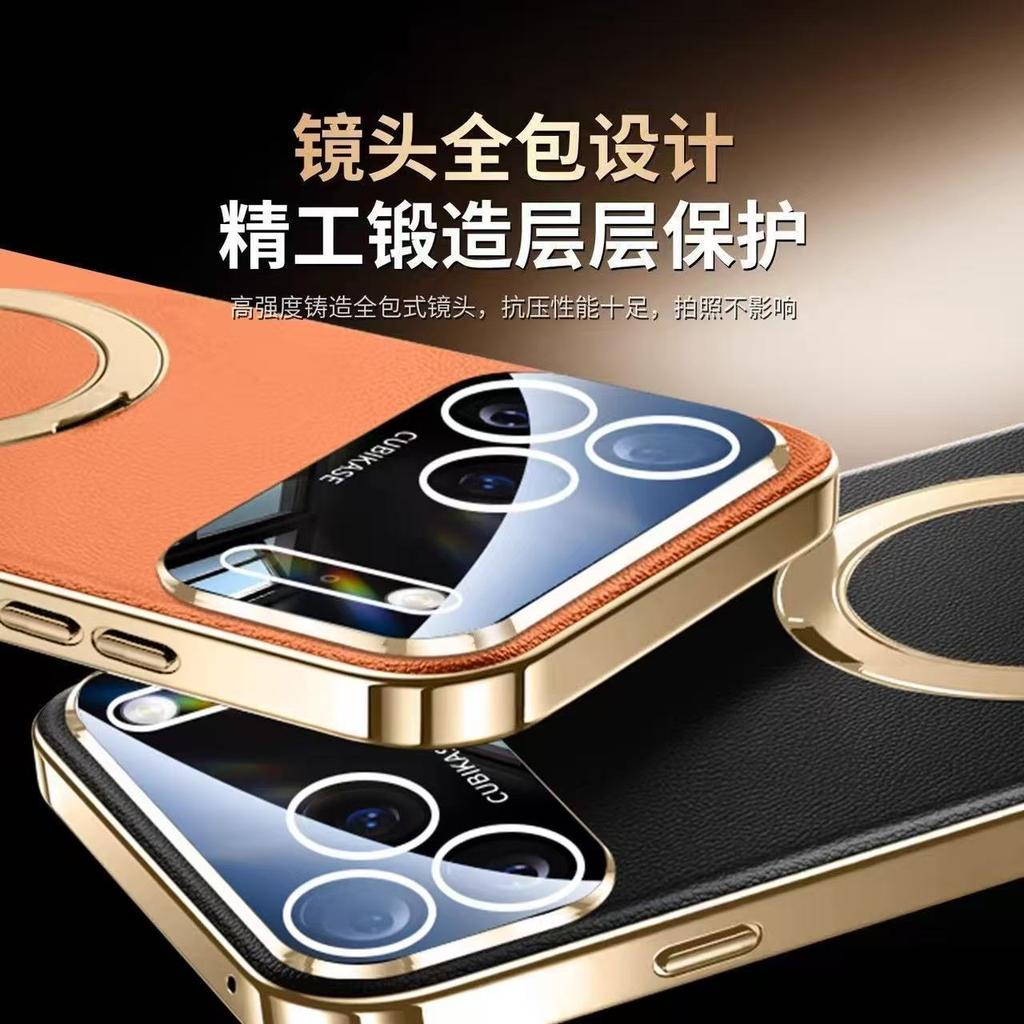 Applicable To Apple 11 Mobile Phone Case, New 11promax Magnetic Suction Bracket 11 All-inclusive Anti-drop 11 Business Sense 11 Men and Women