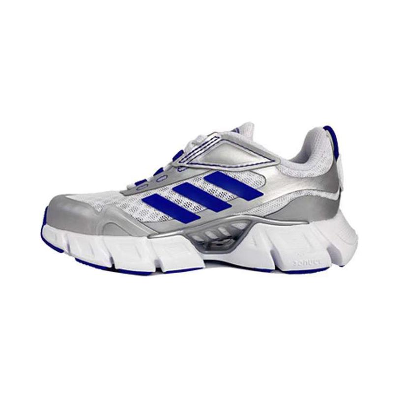 Adidas Climacool Fabric Lightweight Comfortable Durable Low-Top Kids Running Shoes Kids Running Shoes Silver JH9097