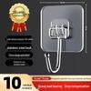 LIEI Heavy Duty No-Drill Adhesive Wall Hook