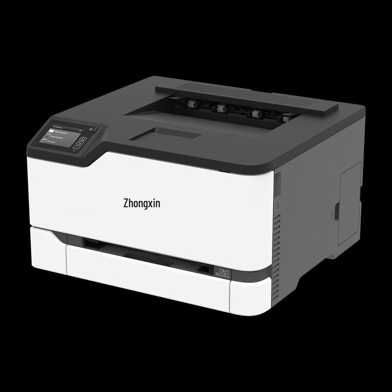 Zhongchu ZC-C6004DW Compact Color A4 Laser Printer CN plug (adapter included)