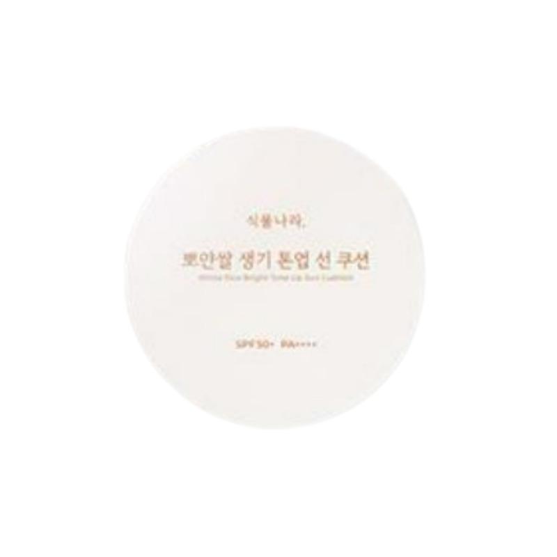 

SIKMULNARA Ppoyan Rice Vital Tone-Up Солнцезащитный кушон 3 вида (Один) 01 Чисто Белый SPF50+ PA++++ 15г