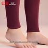 Hodo Men's and Women's Plus Velvet Thick Thermal Underwear Set