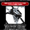 Bandai Spirits Figure Rise Standard Ultraman Geed Primitive [Charakter Plastikmodell]