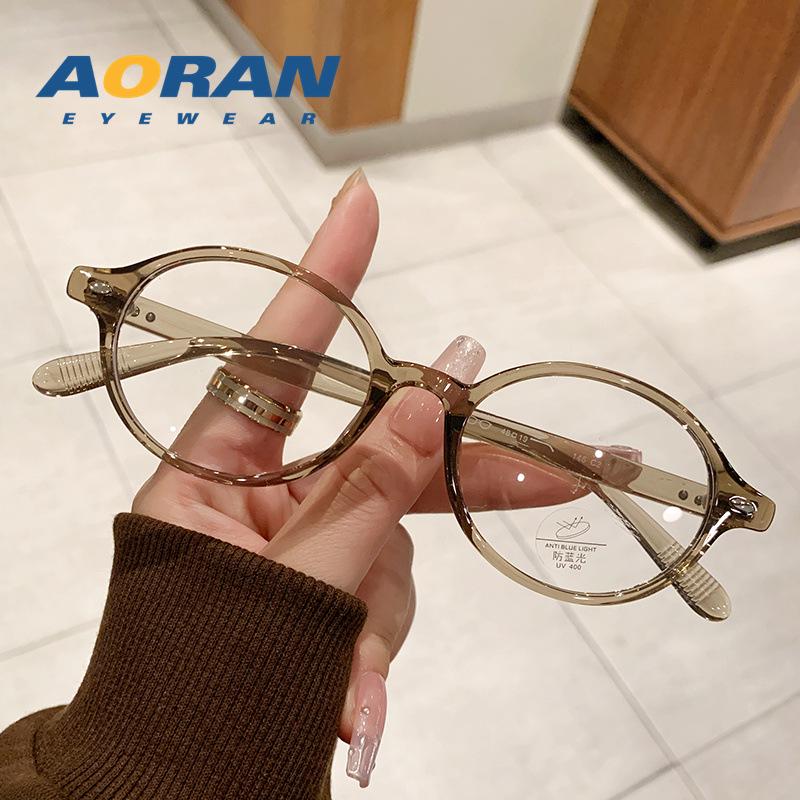 Zhang Jingyi Women's Round Nerd Glasses: Super Light, Anti-Blue Light, Prescription-Ready.