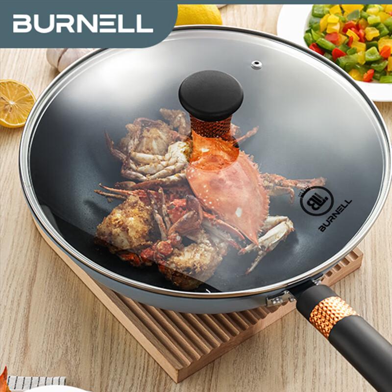 Burnell Non-stick Wok