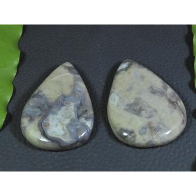 133Cts. Natural Coffee Bean Jasper Pear Cabochon Loose Gemstone 2 Pcs Lot A-321