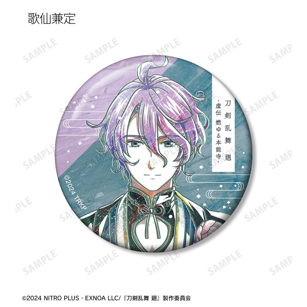 Anime "Touken Ranbu Kai Kyoden Burning Honnoji" Touken Ranbu Kai Kyoden Burning Honnoji Ani Art 2nd Edition Trading Can Badges Box of 15