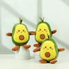 Avocado Unique Fourinch Plush Keychain Cute Stuffed Doll Perfect For Kids Ideas Gift