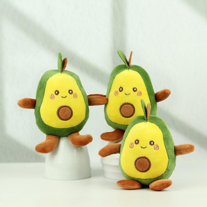 Avocado Unique Fourinch Plush Keychain Cute Stuffed Doll Perfect For Kids Ideas Gift