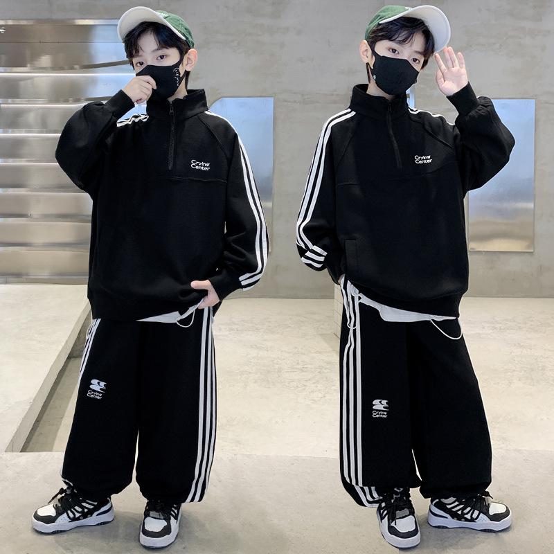 Boys' Autumn 2025 Sports Sweatshirt Set - Long Sleeve, Two-Piece, Stylish & Comfortable