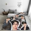 Individuelle Sofadecke aus Fleece, 'True Beauty' Überwurf, Warme Flanelldecke, Hwang In Youp, Cha EunWoo Decken für Bett, Reise, Sofa, Steppdecke
