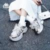 Kappa Women's Breathable Mesh Dad Shoes
