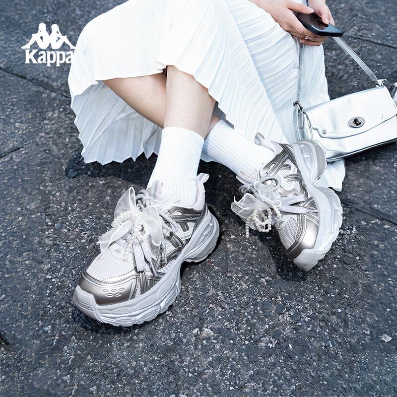 Kappa Women's Breathable Mesh Dad Shoes