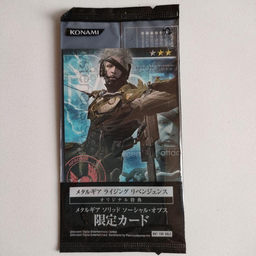 

[Б/У] Metal Gear Rising: Revengeance Оригинальный бонус