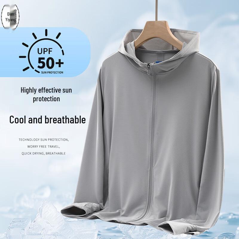 Men s Outdoor UV Protection Ice Silk Jacket 3XL