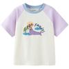 Mini Bala Kids' Summer Quick-Dry Color Block T-Shirt